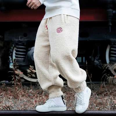Teddy | Metro Joggers 1+1 GRATUIT