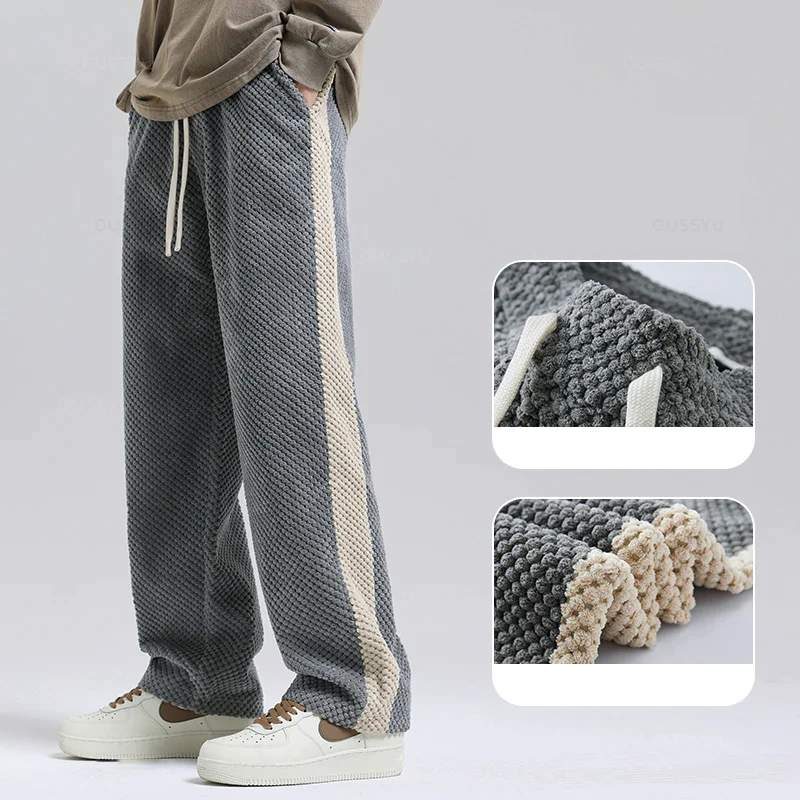 Max | Pantalon de jogging en velours côtelé