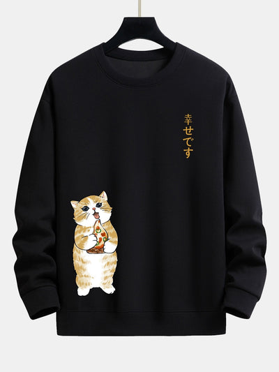 Cat Eating Pizza Print Relax Fit Sweatshirt