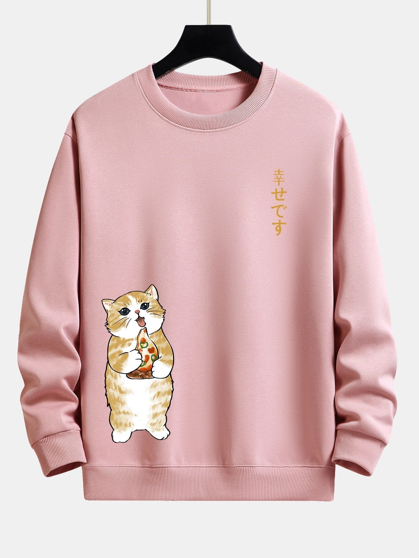 Cat Eating Pizza Print Relax Fit Sweatshirt