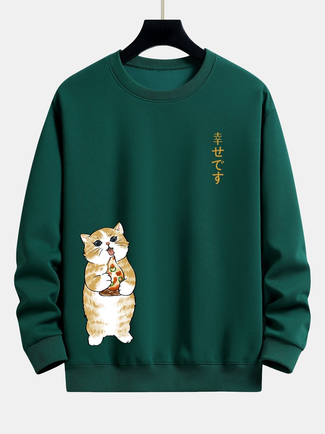 Cat Eating Pizza Print Relax Fit Sweatshirt