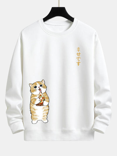 Cat Eating Pizza Print Relax Fit Sweatshirt