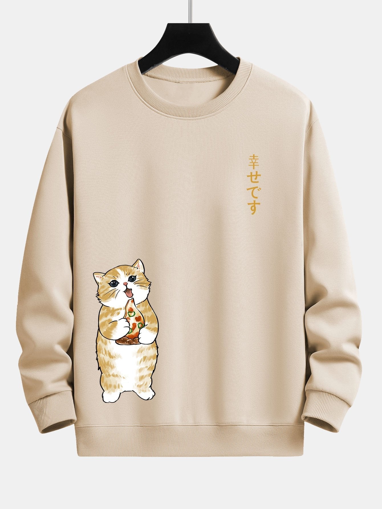 Cat Eating Pizza Print Relax Fit Sweatshirt