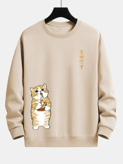 Cat Eating Pizza Print Relax Fit Sweatshirt