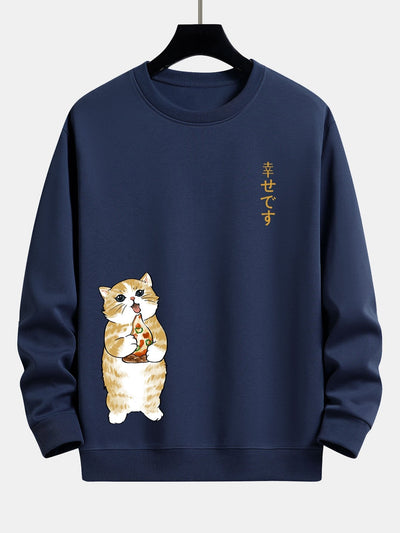 Cat Eating Pizza Print Relax Fit Sweatshirt