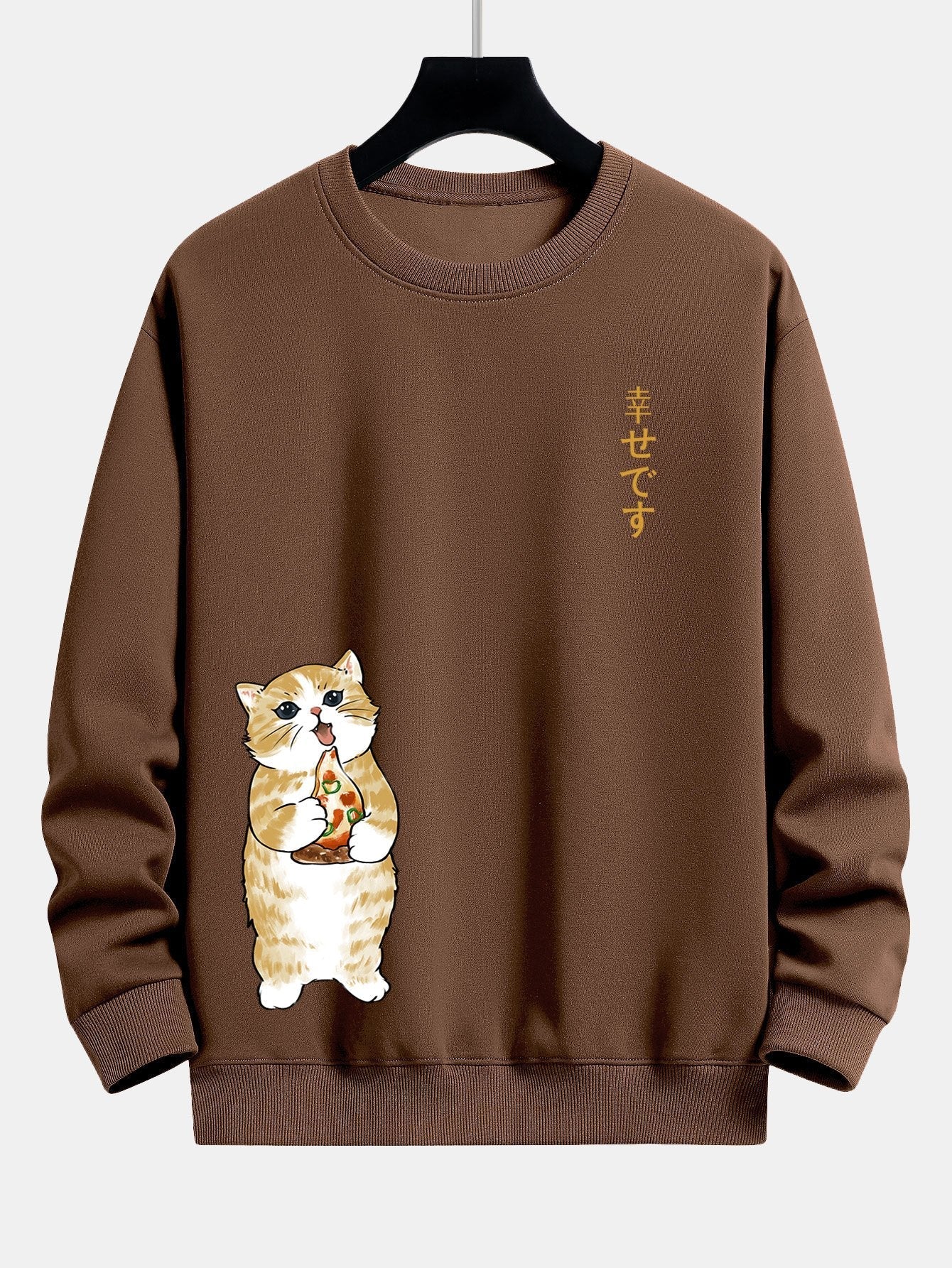 Cat Eating Pizza Print Relax Fit Sweatshirt