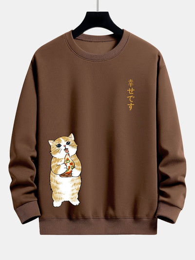 Cat Eating Pizza Print Relax Fit Sweatshirt