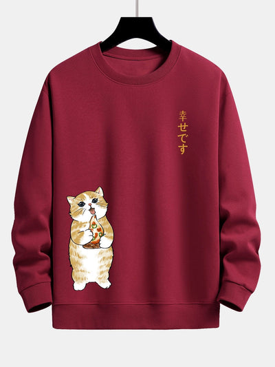 Cat Eating Pizza Print Relax Fit Sweatshirt