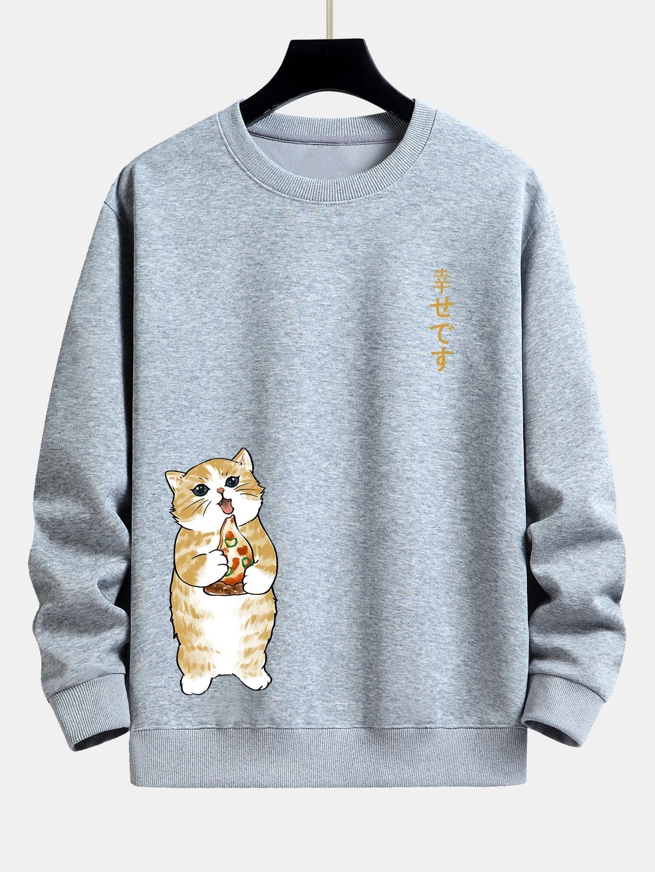 Cat Eating Pizza Print Relax Fit Sweatshirt