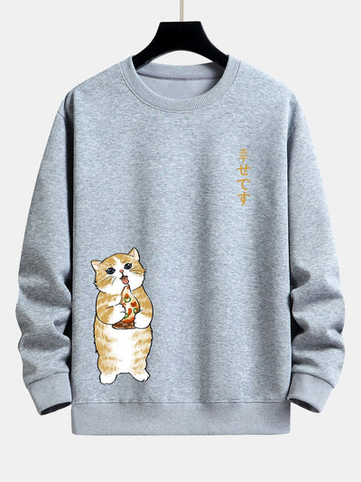 Cat Eating Pizza Print Relax Fit Sweatshirt